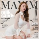 맥심엔터테인먼트 이미지