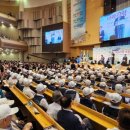 에덴의원