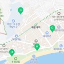 구남로 해운대시장후문 앞(11) 이미지