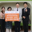 제주새로운내과의원 이미지