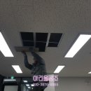 아리울공조 이미지