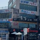 해물의제왕 이미지