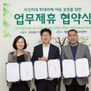 스마일테라피 이미지