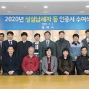 ㈜에스엘에스 이미지