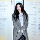 서수진패션 이미지