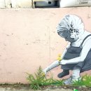 반구시장 이미지