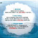 골든코스트 - 화성시 금반1길 6 | 골든코스트