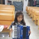 아코디언 이미지