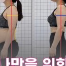 장산빌딩(좌동) 이미지