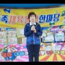 하나자이어린이집 이미지