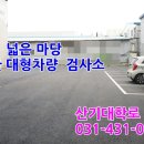 동일카독크