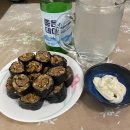 인누온 | 8월9일-8월27일