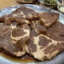 갈비시대 이미지
