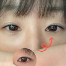 아이다속눈썹 | 호매실 속눈썹 펌 잘하는 곳 추천 아이다 속눈썹