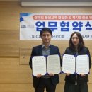 경상북도교육청영덕도서관 이미지