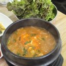 대흥연탄불고기