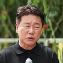 스테이바