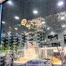 남외 공영주차장 | 울산 남외동 김밥집, 입큰김밥 내돈내산 솔직 후기