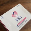 고치당한의원 | 임신14주, 임신15주 엘레뉴1에서 엘레뉴2로 전환