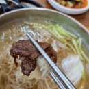 황가냉면 네이버블로그