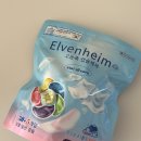 유명특수세탁 | 세탁을 간편하게 엘븐헤임 캡슐세제 사용 후기