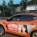 보영씽크 Daum카페