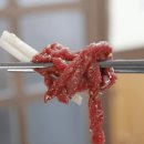 참사랑한우농장 네이버블로그