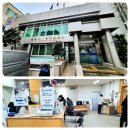 장안1동 주민센터 이미지