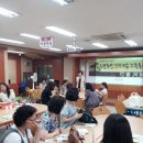 수일초교 이미지