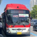 광주역5로L 이미지