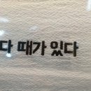 한화여행사 네이버블로그