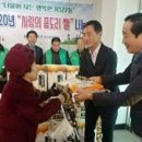 용당2동행정복지센터 이미지