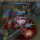 [LOL] 아시안게임 페이커 야스오 .gif 이미지