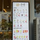더 윤 이미지
