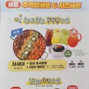 청년다방 이미지