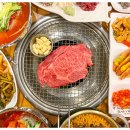 철마한우식육식당 이미지