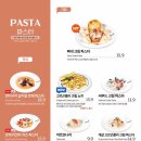 올리앤고양화정점
