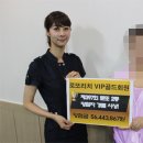 로또골드