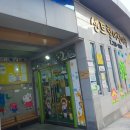 보경부동산공인중개사사무소 이미지