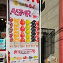 조흥프라자텔 이미지