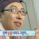 지텔프 12일 만에 79점 달성 (독학, 노베이스, 토익포기자) +자료 공유