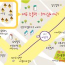 마포돼지갈비거리 이미지