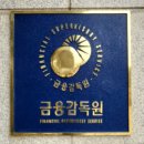 삼호세탁소 이미지