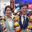 선인명과 이미지