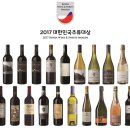 나라셀라와인타임 이미지