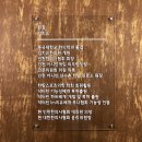 임치유한의원 이미지