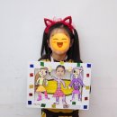 아람나무어학원