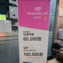 손주연푸드 이미지