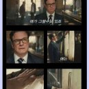 신세계시리즈
