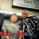 신비세탁소 이미지